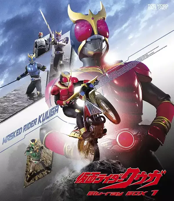 《幪面超人Kuuga 古迦 空我》粤语版全49集下载 | 1080P高清 | 中文字幕 | 粤台日三语 | 百度网盘/夸克网盘资源