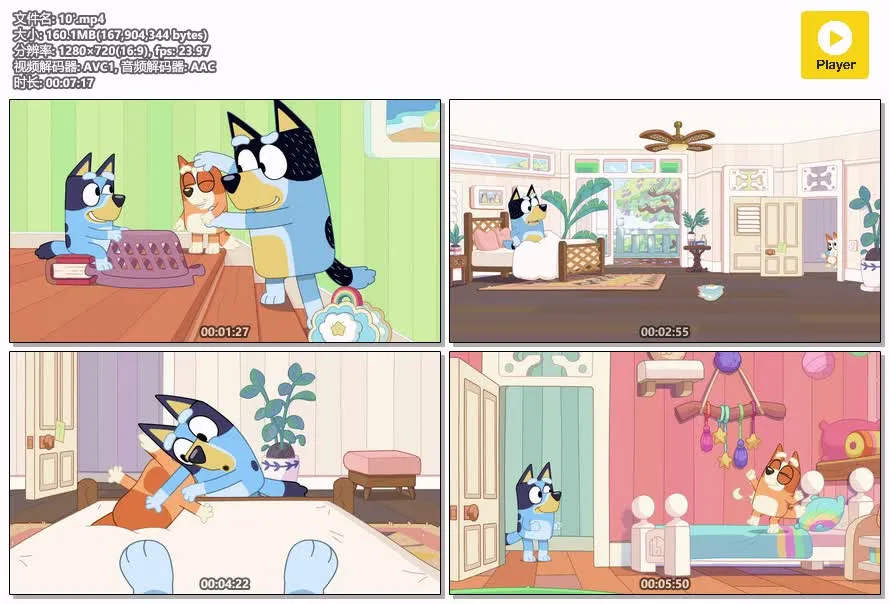 布鲁伊粤语早教版动画全集720P三季共124集 4