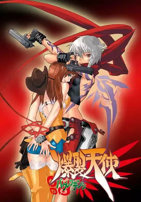 《爆裂天使》粤语版 | 720P高清 | 无字幕 | 科幻动作动画